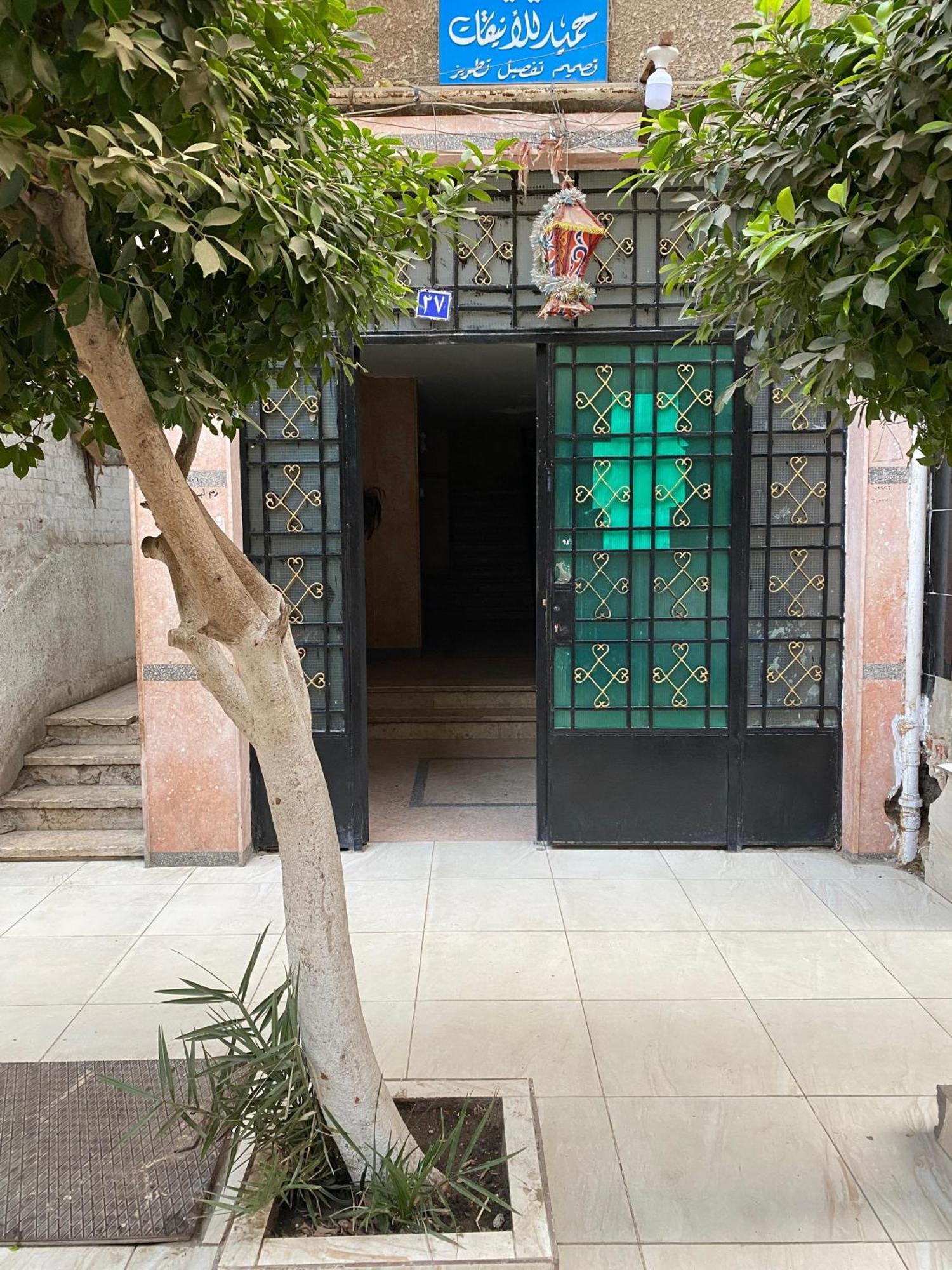 Near Lebanon Square Apartment Κάιρο Εξωτερικό φωτογραφία